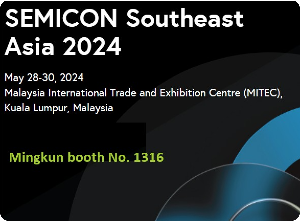 SEMICON Southeast Asia 2024 馬來西亞半導體展